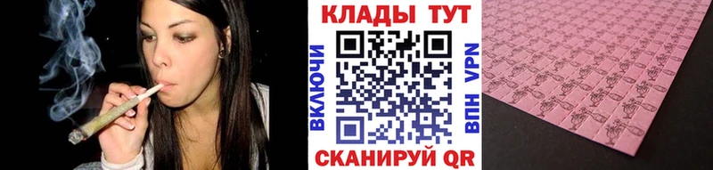 Виды наркотиков купить Старый Оскол ГАШ  Псилоцибиновые грибы  Метамфетамин  A-PVP  Мефедрон 