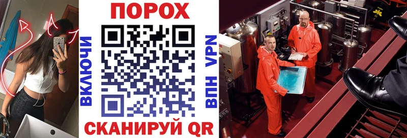 Amphetamine 98%  Старый Оскол 