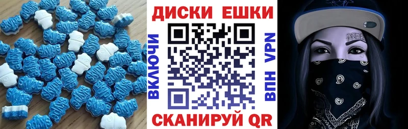 MEGA рабочий сайт  где можно купить наркотик  Старый Оскол  Ecstasy 280 MDMA 