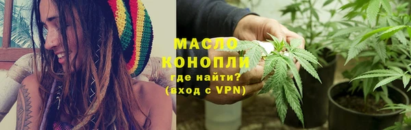 каннабис Заволжье