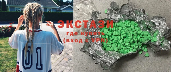 каннабис Заволжье