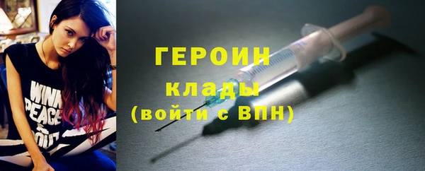 бошки Заволжск