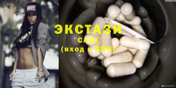 бошки Заволжск