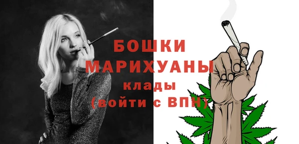 каннабис Заводоуковск