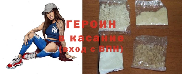 каннабис Заводоуковск