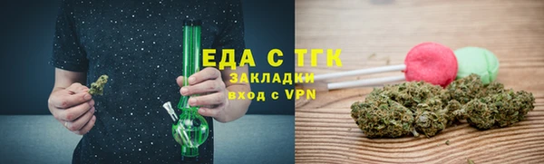 каннабис Заволжье