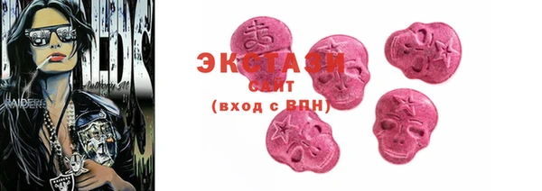 бошки Заволжск