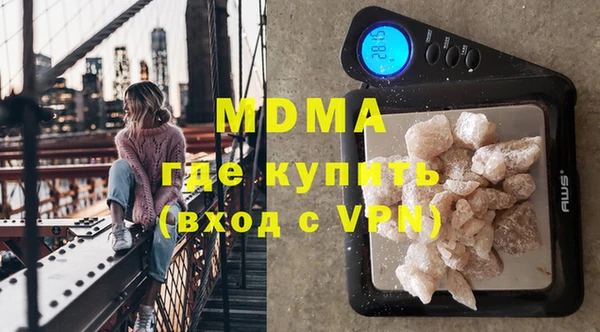 каннабис Заволжье