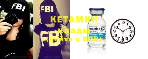 каннабис Заволжье