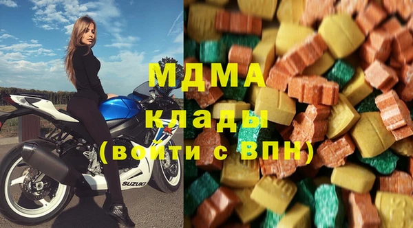каннабис Заводоуковск