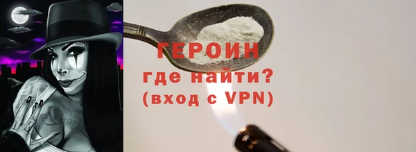 каннабис Заводоуковск