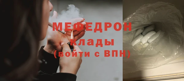 тгк Корсаков