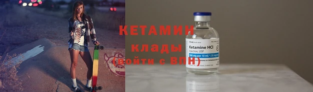 каннабис Заводоуковск