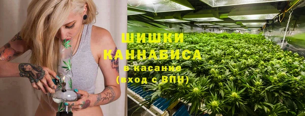 каннабис Заволжье