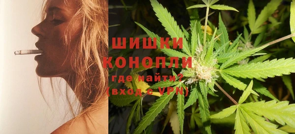 каннабис Заволжье