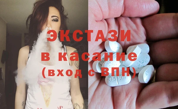 каннабис Заводоуковск