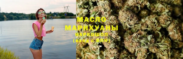 амф Коряжма