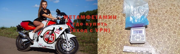 бутик Магадан