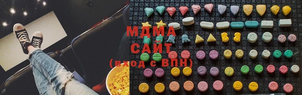 каннабис Заводоуковск