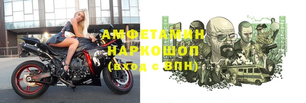каннабис Заводоуковск