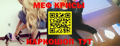 apvp Рязань
