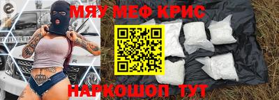 apvp Рязань