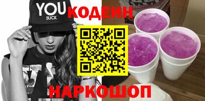 МДМА Рыбинск