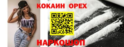 apvp Рязань