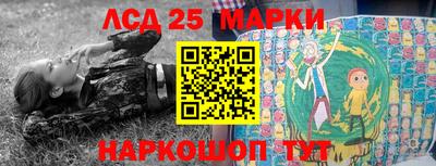 МДМА Рыбинск