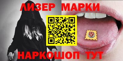 МДМА Рыбинск