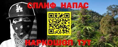 apvp Рязань