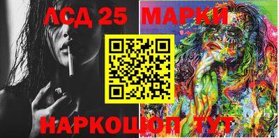 apvp Рязань