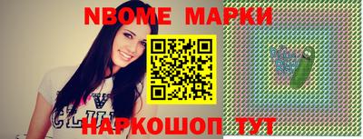 apvp Рязань