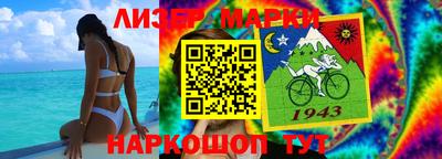 МДМА Рыбинск