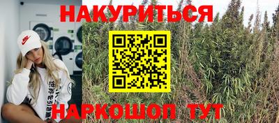 соль ск Рузаевка
