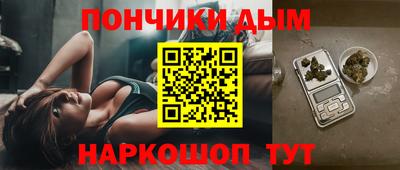 соль ск Рузаевка