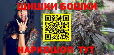 МДМА Рыбинск