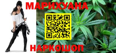 соль ск Рузаевка