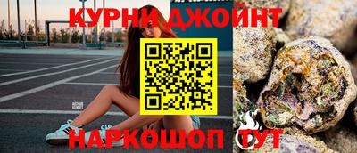 соль ск Рузаевка