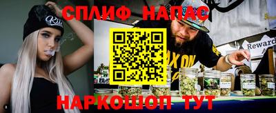 МДМА Рыбинск
