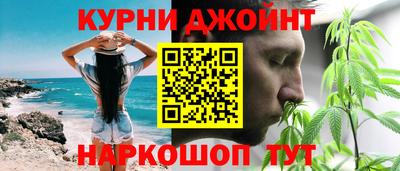 apvp Рязань