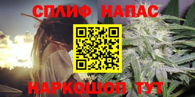 МДМА Рыбинск