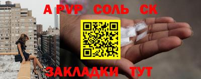 МДМА Рыбинск