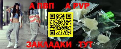 МДМА Рыбинск