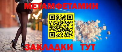 apvp Рязань