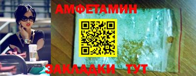 apvp Рязань