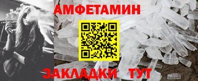 apvp Рязань