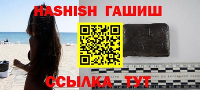 apvp Рязань