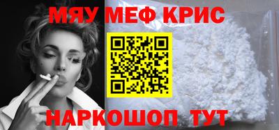 apvp Рязань