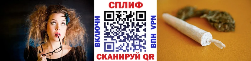 хочу наркоту  Старый Оскол  кракен зеркало  Шишки марихуана Amnesia 